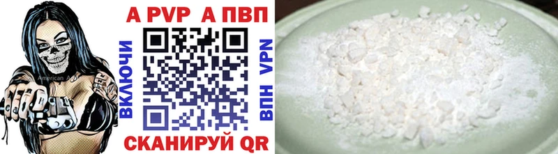 Купить закладку Кокаин  Мефедрон  Амфетамин  Канабис  Клинцы