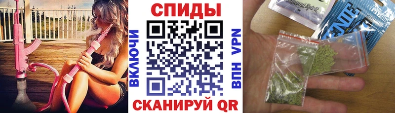 Купить  Клинцы  БУТИРАТ бутандиол 