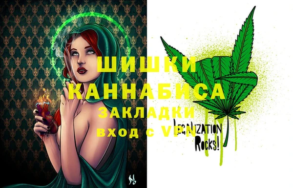 твердый Гусиноозёрск