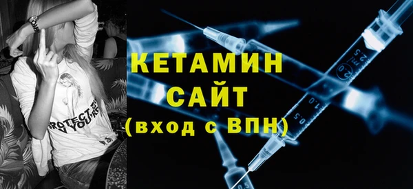 каннабис Гусев