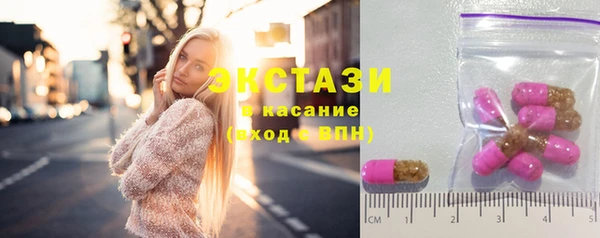 твердый Гусиноозёрск