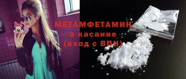 каннабис Гусев