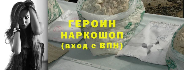 каннабис Гусев