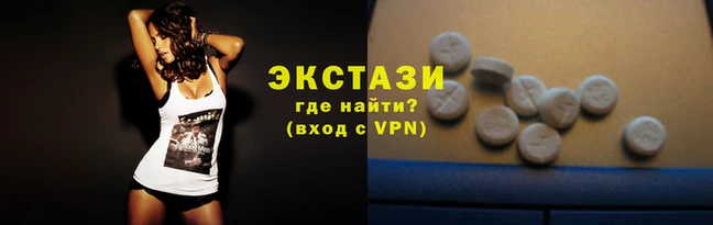 каннабис Гусев