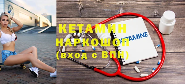 каннабис Гусев
