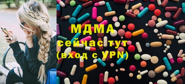 каннабис Гусев