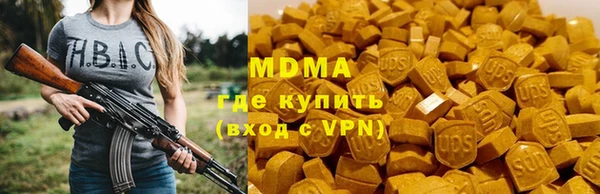 каннабис Гусев
