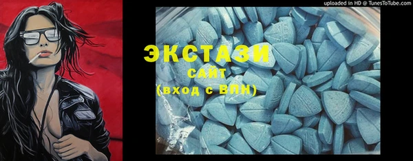 твердый Гусиноозёрск