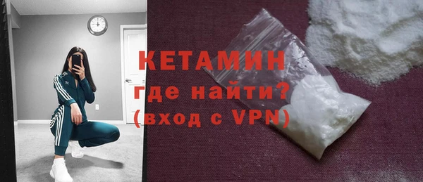 твердый Гусиноозёрск