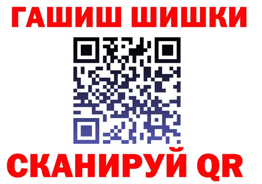 КЕТАМИН VHQ зеркало shop KRAKEN Клинцы