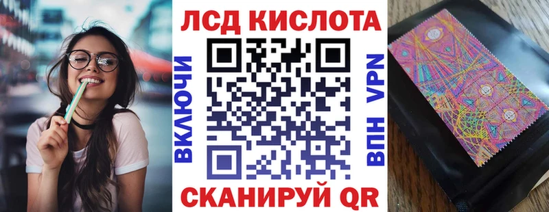 Марки NBOMe 1,5мг  Купить где  Клинцы 