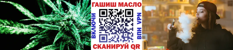 Купить закладки  Клинцы  ТГК Wax 